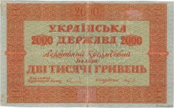2000 Hryven UKRAINE  1918 P.025