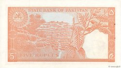 5 Rupees PAKISTAN  1973 P.20a AU