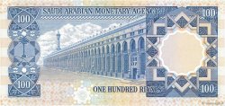 100 Riyals ARABIA SAUDITA  1976 P.20 BB