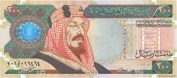 200 Riyals SAUDI ARABIA  2000 P.28 UNC
