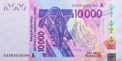 10000 Francs STATI AMERICANI AFRICANI  2003 P.118Aa FDC
