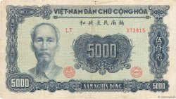 5000 Dong VIETNAM  1953 P.066a MB