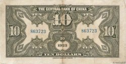 10 Dollars CHINA  1923 P.0176b SS