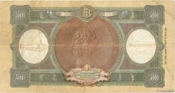 5000 Lire ITALIA  1953 P.085b MB