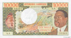 10000 Francs GABóN  1978 P.05b