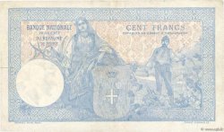 100 Dinara SERBIA  1905 P.12a MBC