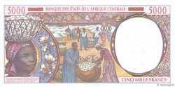 5000 Francs CENTRAL AFRICAN STATES  1994 P.104Ca UNC