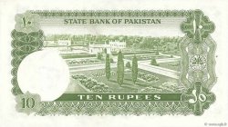10 Rupees PAKISTáN  1972 P.21a SC