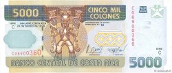 5000 Colones COSTA RICA  1999 P.268a q.FDC