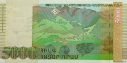 5000 Dram ARMENIEN  2003 P.51b ST