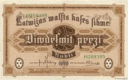25 Rubli LETONIA  1919 P.05h EBC