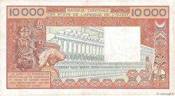 10000 Francs WEST AFRIKANISCHE STAATEN  1989 P.109Ai SS