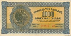 1000 Drachmes GRIECHENLAND  1941 P.117b VZ