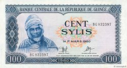100 Sylis GUINEA  1980 P.26a SC+