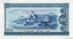 100 Sylis GUINEA  1980 P.26a SC+