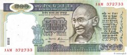 500 Rupees INDIA
  1987 P.087b EBC+