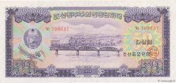 50 Won NORTH KOREA  1959 P.16 UNC-