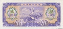 50 Won NORTH KOREA  1959 P.16 UNC-