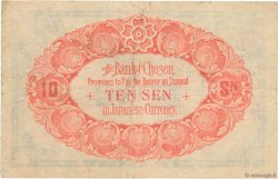 10 Sen CORÉE  1916 P.20 TTB