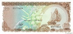 10 Rufiyaa MALDIVES  1983 P.11a