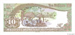 10 Rufiyaa MALDIVES  1983 P.11a NEUF