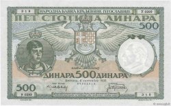 500 Dinara YOUGOSLAVIE  1935 P.032