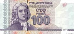 100 Roubles TRANSNISTRIE  2007 P.47a