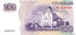 100 Roubles TRANSNISTRIE  2007 P.47a NEUF