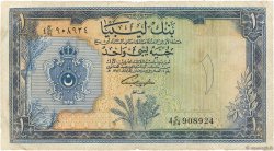 1 Pound LIBYA  1963 P.25