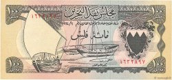 100 Fils BAHRAIN  1964 P.01a