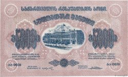 5000 Rubles GEORGIA  1921 P.15a