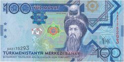 100 Manat TURKMENISTAN  2009 P.27 UNC-