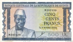 500 Francs GUINEA  1960 P.14a