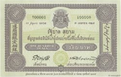 100 Baht TAILANDIA  2002 P.110 FDC