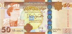 50 Dinars LIBYEN  2008 P.75