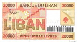 20000 Livres LIBANO  2004 P.087 EBC