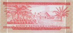 50 Makuta DEMOKRATISCHE REPUBLIK KONGO  1970 P.011b SS