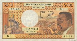 5000 Francs  GABóN  1974 P.04b MBC