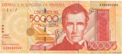 50000 Bolivares VENEZUELA  2005 P.087a