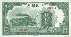 50 Yuan REPUBBLICA POPOLARE CINESE  1942 P.0098