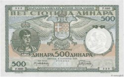 500 Dinara YOUGOSLAVIE  1935 P.032