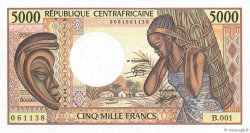 5000 Francs REPUBBLICA CENTRAFRICANA  1984 P.12a q.FDC