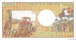 5000 Francs ZENTRALAFRIKANISCHE REPUBLIK  1984 P.12a fST+