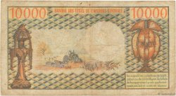 10000 Francs GABóN  1974 P.05a BC