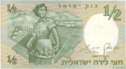 1/2 Lira ISRAEL  1958 P.29a SS