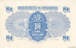 1 Dollar HONG KONG  1941 P.316 SUP+