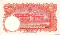 100 Baht TAILANDIA  1955 P.078d SC+