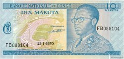 10 Makuta RÉPUBLIQUE DÉMOCRATIQUE DU CONGO  1970 P.009a SPL