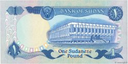1 Pound SOUDAN  1983 P.25 NEUF