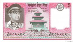 5 Rupees NÉPAL  1974 P.23 SPL